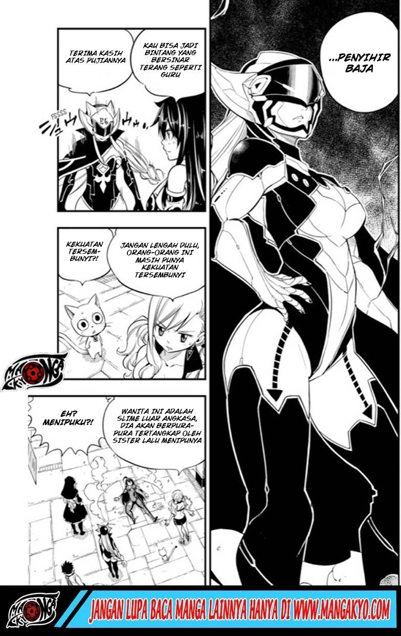 Eden’s Zero Chapter 86.1 Gambar 3